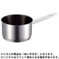 楽天市場】ebm 18－8 プロシェフ ih 深型片手鍋 28cm 蓋無の通販