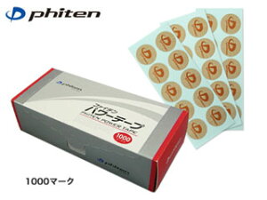t@Ce Phiten PT620000 p[e[v 1000}[N