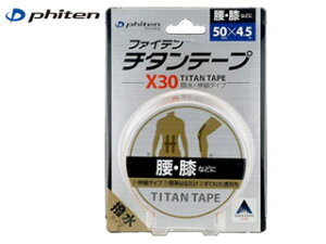 t@Ce Phiten PU711029 `^e[vX30 Lk^Cv y5cm×4.5mz