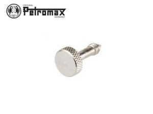 yg}bNX Petromax 2195 HK150V[Yp XyAp[c ͒XN[(lW)