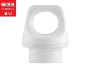 SIGG/VO 95108 gx[ Lbv zCg (zCg)