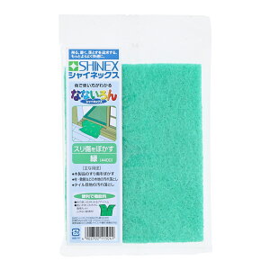 TAKAGI ���V SHINEX �V���C�l�b�N�X �ȂȂ���� �� #400