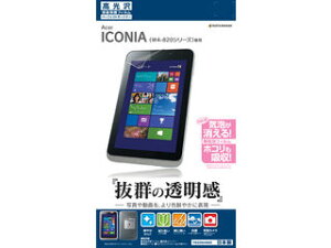 RASTA BANANA/���X�^�o�i�i Acer ICONIA��p W4-820�V���[�Y ������t�B���� P533W4820