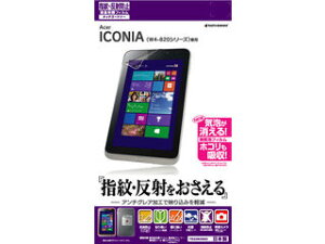 RASTA BANANA/���X�^�o�i�i Acer ICONIA��p W4-820�V���[�Y ���˖h�~(�A���`�O���A)�t�B���� T533W4820