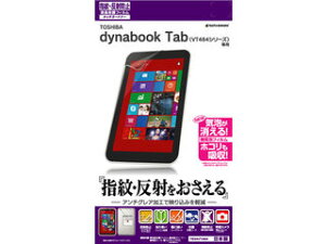 RASTA BANANA/X^oii dynabook Tabp VT484V[Y ˖h~(A`OA)tB T534VT484