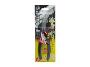 TAKAGI ���V �X���[�X���[�e�[�V�����j�b�p�[ SR-150N (150mm)