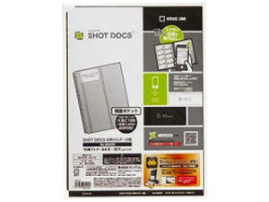 KING JIM/LOW VbghbNX hz_[䎆 36SDD