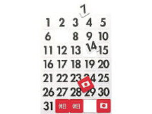 MagX/�}�O�G�b�N�X �}�O�l�b�g�f�[�g�V�[�g �� MSD31B