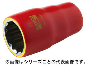 BAHCO/o[R 1000V≏dl\Pbg1/2 30mm 7800DMV30