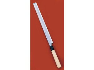 Total Kitchen Goods SA@|@@27cm