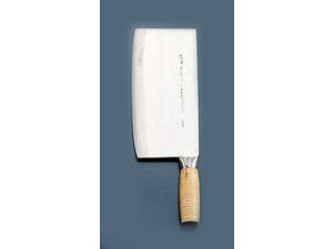 Total Kitchen Goods {[`bp[i1j^}L@ؕ