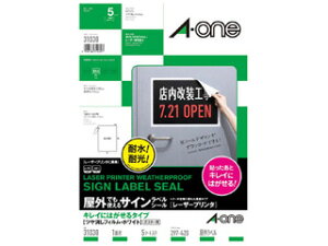 AEone G[ OłgTCxV[ [U[v^ A3 1ʃm[Jbg 5V[g 31030 21_12mp10 ao_aota