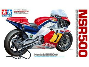 TAMIYA �^�~�� 1/12 �I�[�g�o�C�V���[�Y No.121�@1/12 Honda NSR500 '84