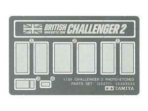 TAMIYA ^~ 1/35 CMX͐ `W[2 Gb`Op[cZbg 35277
