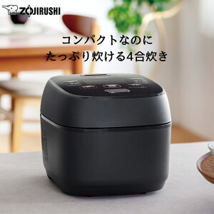 ZOJIRUSHI ۈ y䐔zNW-MB07-BZ(X[gubN)@IHуW[ ɂߐy4z ъ RpNg V ܂ l炵 ӂ炵 MΗ  ȒP t