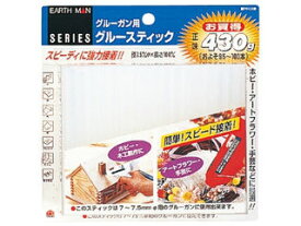 TAKAGI 高儀 アースマン EARTH MAN グルースティック 透明 (正味430g(およそ95〜100本))
