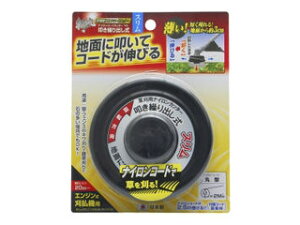 TAKAGI V a KIRIMARU iCJb^[@JoX T-D