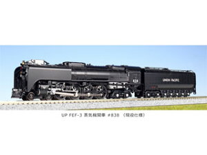 KATO Jg[ 12605-2 UP FEF-3C@֎#844()