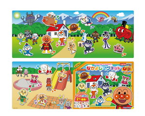 AGATSUMA  Ap} Ȃ悵}Olbg