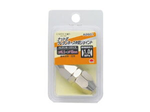 TAKAGI V A[X} EARTH MAN ibgE^z[XԃWCg A2601