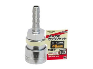 TAKAGI ���V �A�[�X�}�� EARTH MAN �G�A�[�\�P�b�g �z�[�X��t�p A1103 (��9mm)