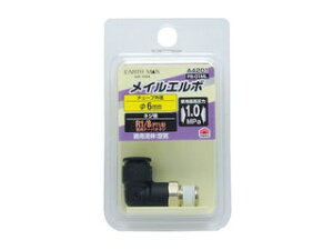 TAKAGI ���V �A�[�X�}�� EARTH MAN ���C���G���{ A4201 (��6mm×R1 8 F6-01ML)
