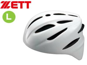 [bg ZETT BHL400-1100 dߎpwbg (zCg) yLTCYz