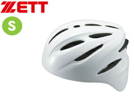 ZETT/ゼット BHL40S-1100 ソフトボール捕手用 ヘルメット (ホワイト) 【Sサイズ】