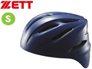 [bg ZETT BHL40S-2500 \tg{[ߎp wbg (Cu[) ySTCYz