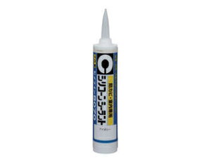 CEMEDINE Z_C 8070 p 330ml (AC{[) SR-062