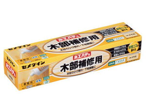 CEMEDINE Z_C ؍HpeA 120ml ^V