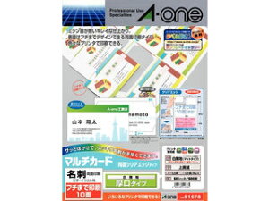 AEone G[ }`J[h ev^p A4 t`܂ň10 hTCY 51678 21_12mp10 ao_aota