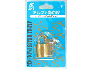 ALPHA At@ At@싞 AL-001 #1000-20mm