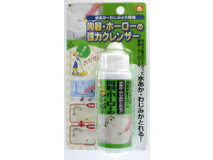 TAKAMORI XR[L ̋̓NU[TU-25 80g