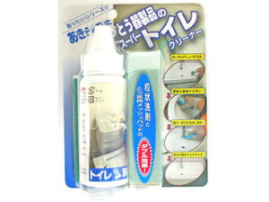 MIRACON {~RY X[p[gCN[ 120g MS-121