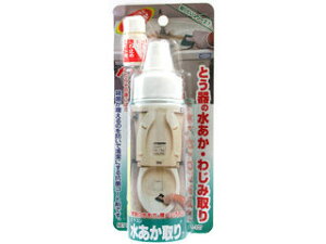 MIRACON {~RY  MS-107 50g