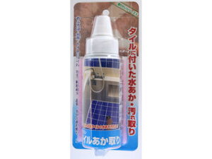 MIRACON ���{�~���R���Y�� �^�C��������� MS-110 40g