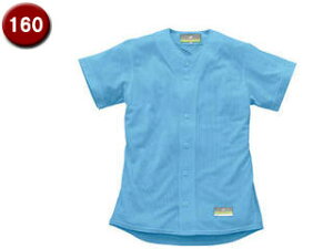 SSK GXGXPC US0001JM-66 WjAnbVVc y160z iXJCu[j