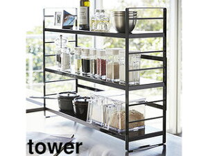 yamazaki@tower YAMAZAKI R tower ^[ VNLb`[bN@ubN tower-k