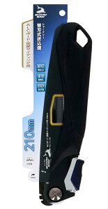 TAKAGI V V[N\[ ֐n܍ ALC{[hp 210mm