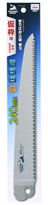 TAKAGI V V[N\[ ֐n܍ ֐n gȂ 240mm