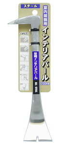 TAKAGI V GISUKE/V CeAo[V^ 200mmX`[