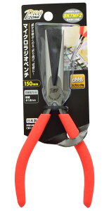 TAKAGI V PRO ZONE }CNWIy` 150mm