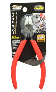 TAKAGI ���V PRO ZONE/�v���]�[��Z �}�C�N���j�b�p�[ 125mm