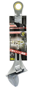 TAKAGI ���V �y�ʃ��C�h�����L�[ WMF-250
