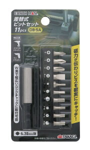 TAKAGI ���V EARTH MAN/�A�[�X�}�� ���փr�b�g�Z�b�g25mm10P DB-5A DB-5A