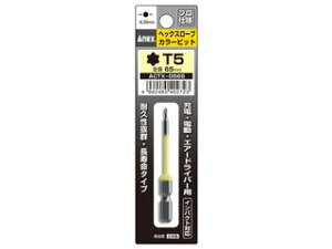 KANEKO ���Ð��쏊 �yANEX�z�փN�X���[�u�J���[�r�b�g T5×65mm ACTX-0565