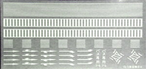 Ðms IL-1 NXP[ANZT[ CX^gHʕW(1) CX^g^O