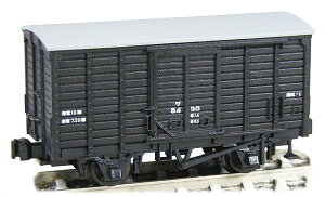 Ðms 14100 ݕSف@ؑLWԁ@5490(|Eؐdl)