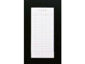 kindai 񂾂 v`[R~V250g^i10j